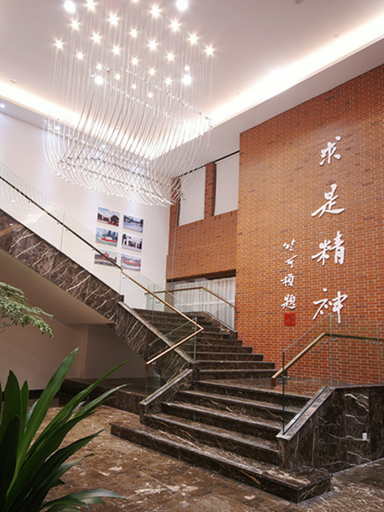 Others 4, Yuanzheng Haiji Hotel, Zhoushan