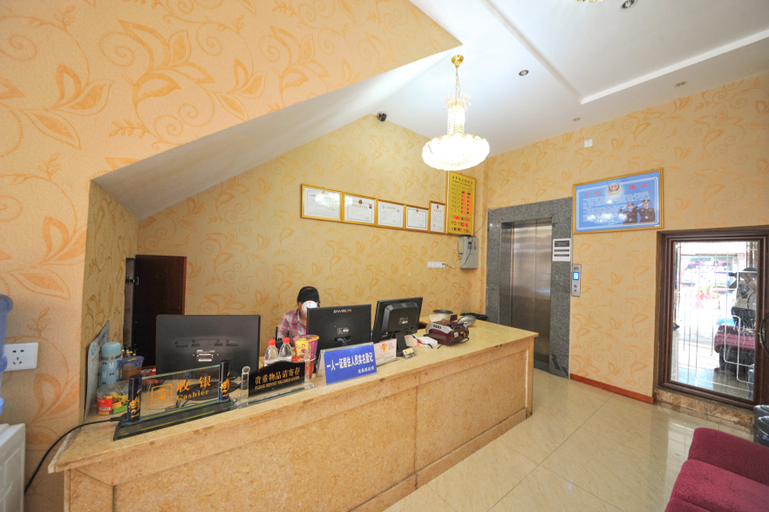 Others 4, Yinxinjia Hotel, Chengdu