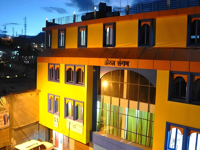 Exterior & Views 1, Hotel sangam, Pithoragarh