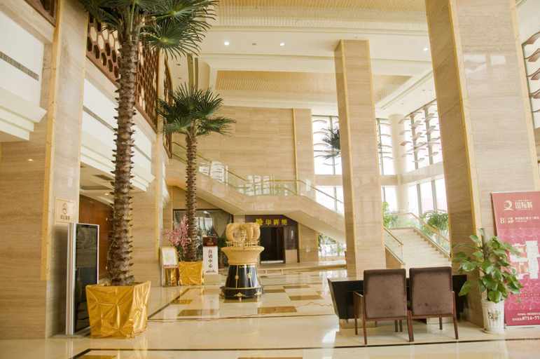 Others 5, Yangxin International Hotel, Huangshi