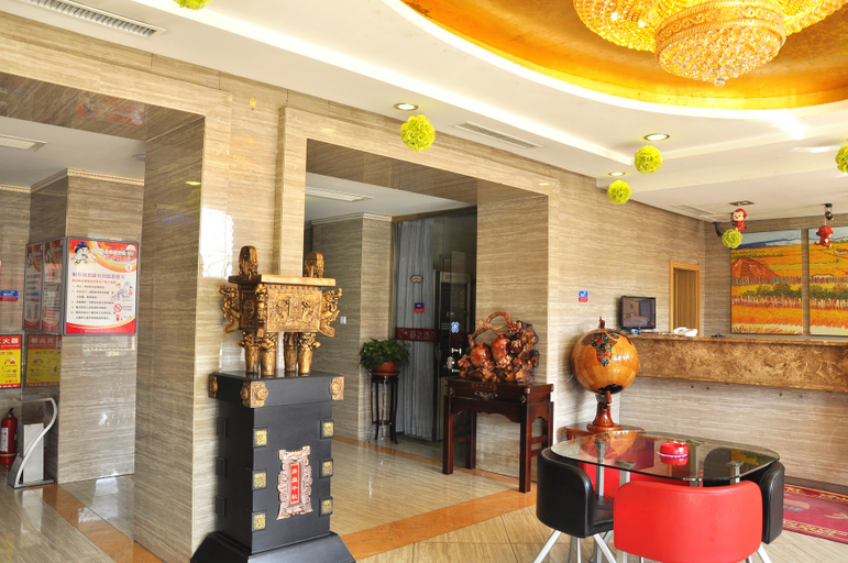 Others 3, Haoda Business Hotel, Datong
