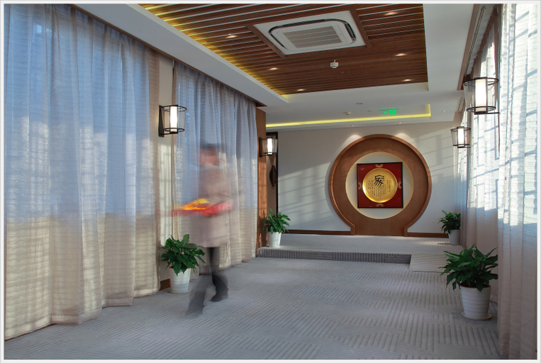 公共区��, Nanjing family, Nanjing