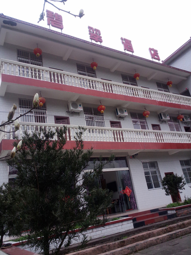 Exterior & Views 5, Bifengxia Bicui Hotel, Ya'an