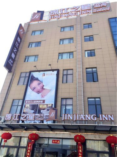 Exterior & Views 5, Jinjiang Inn Select (Fuding Railway Station), Ningde