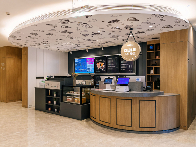 Food & Drinks 5, Hanting Premium Hotel Taiyuan West Passenger Terminal, Taiyuan