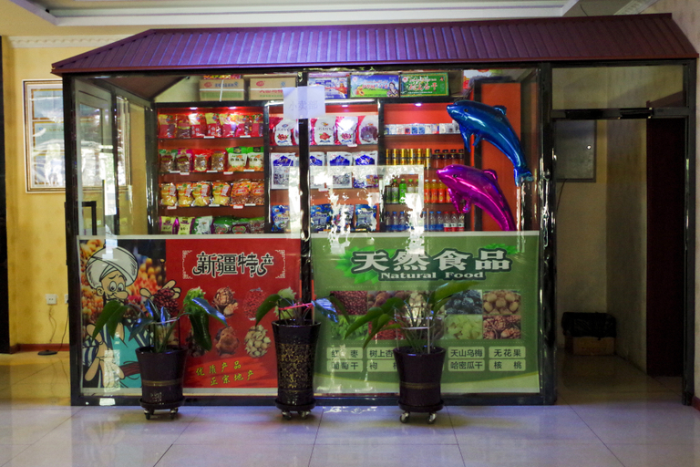 Food & Drinks 4, Xinshu Ange Business Hotel, Ürümqi