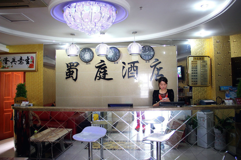 Food & Drinks 4, Shuting Hotel, Chengdu