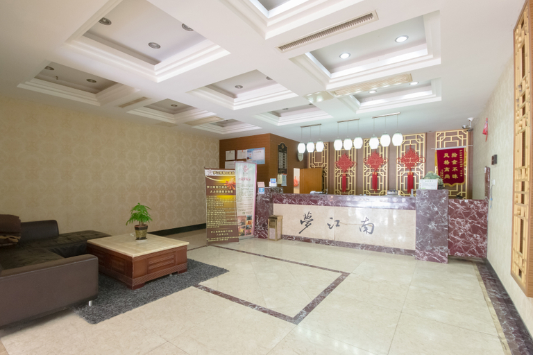 Others 5, Manju Hotel (Shaoxing Luxun Native Place), Shaoxing
