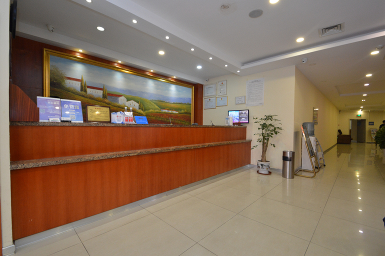 Others 5, Hanting Hotel Nanjing Danfeng Street, Nanjing