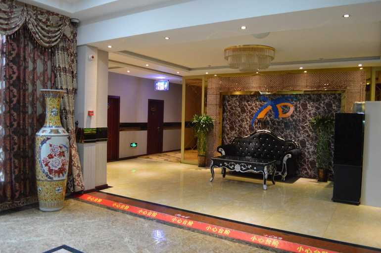 Others 4, Heaton Vista Hotel, Chongqing
