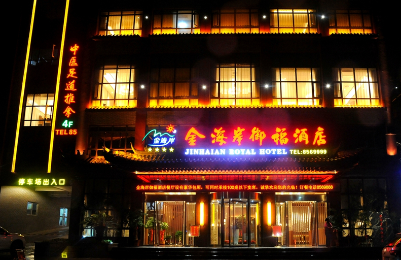 Exterior & Views