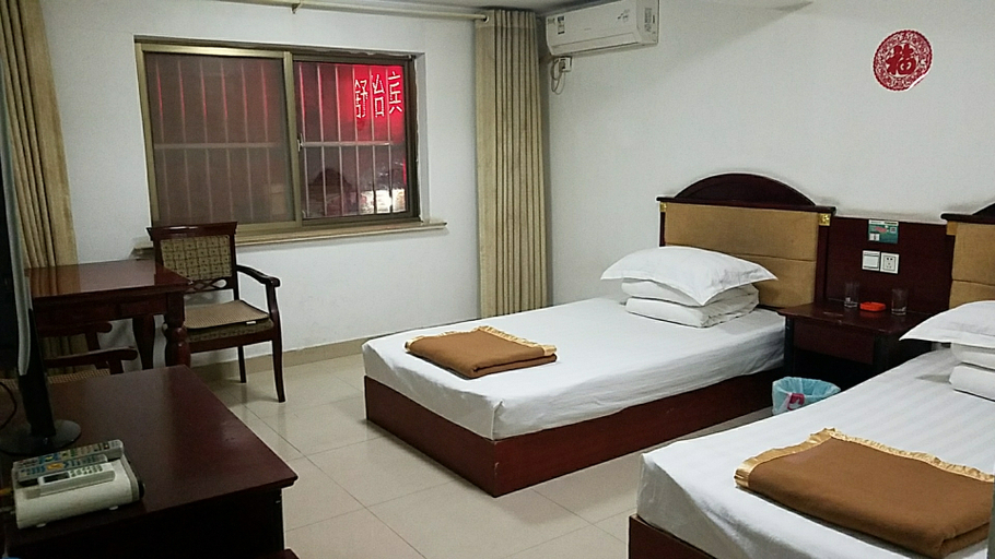 Bedroom 2, Shuyi Hotel, Yancheng