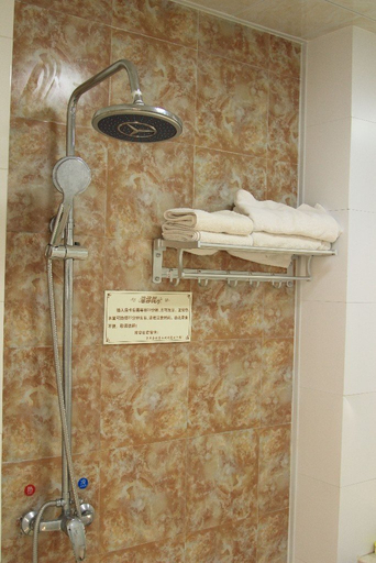 Bathroom 2, Jufeng Business Hotel, Weifang