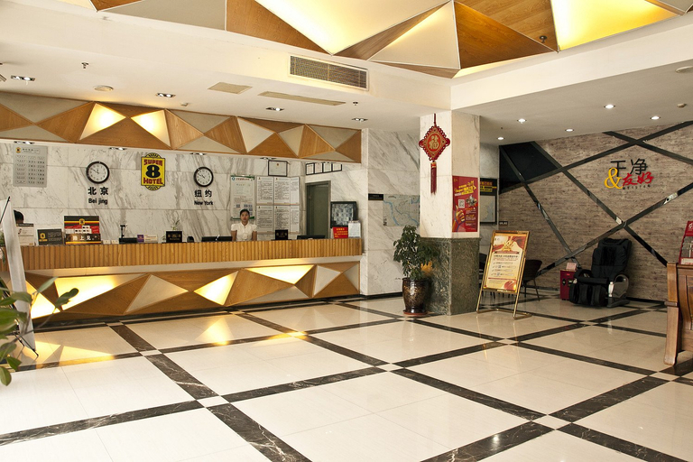 Others 3, Yuhai Fortune Hotel (Fuzhou East Second Ring Taihe Plaza), Fuzhou