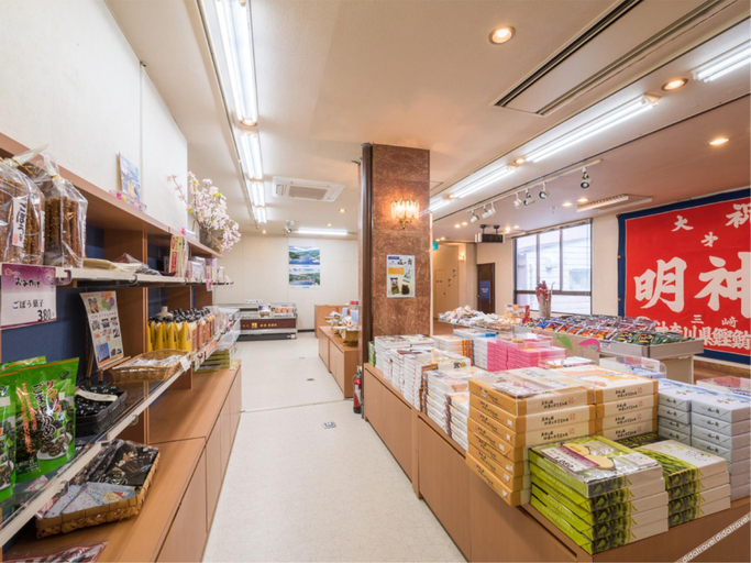 Food & Drinks 4, 女川温泉 華夕美, Onagawa
