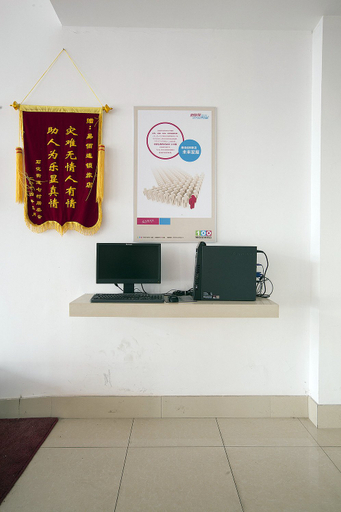 Others 4, Wangquan Collection Hotel (Shanghai Jinshan City Beach Branch), Shanghai