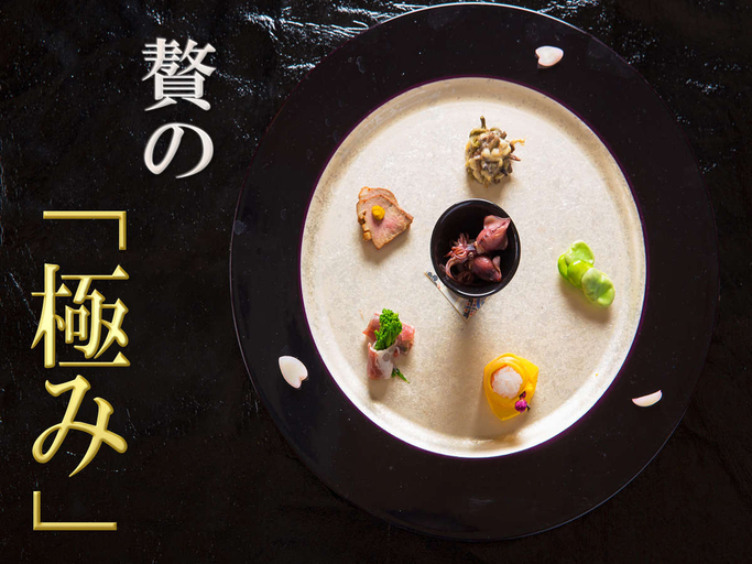 Food & Drinks 5, Nansuikaku, Miyawaka