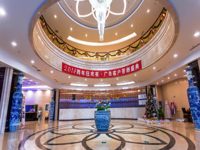 Others, Fu Yi Hotel, Anshan