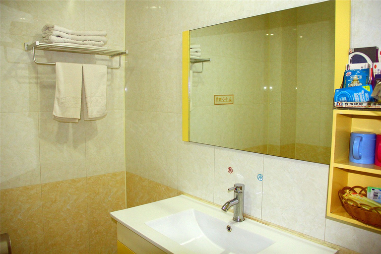 Bathroom 3, shangju hotels, Hohhot