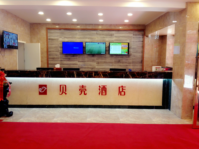 Others 3, Canaan Hotel (Golmud Bayi Middle Road), Haixi Mongol and Tibetan