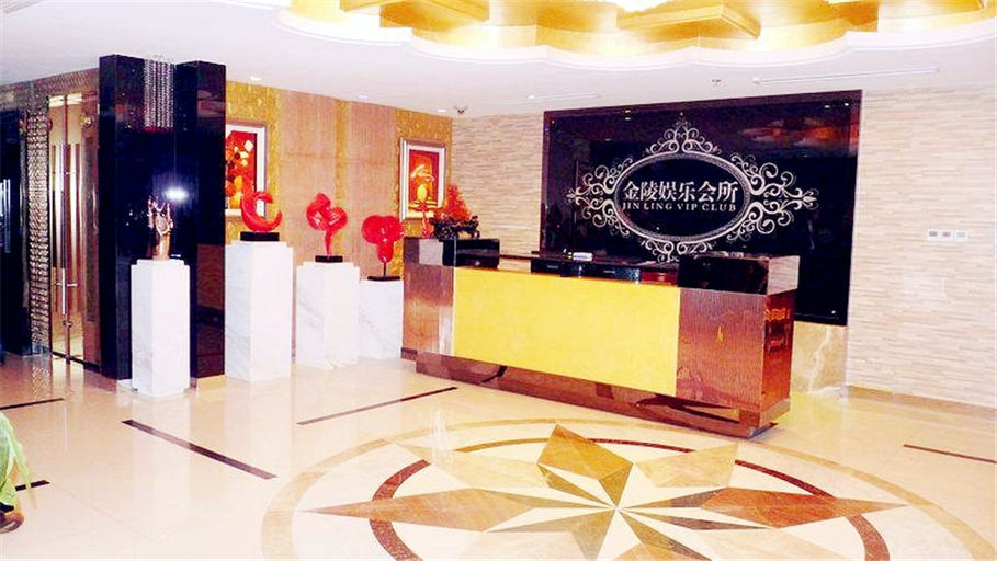 Others, ランディソンホテル, Huzhou