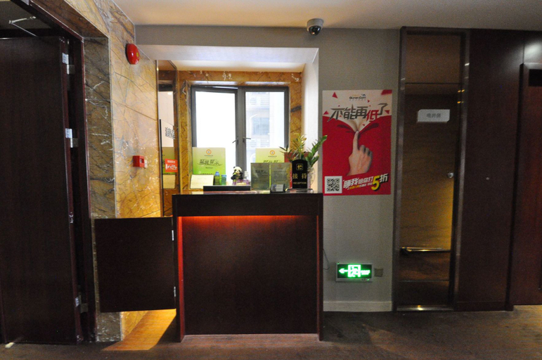 Others 4, Yiyuan Apartment, Guangzhou