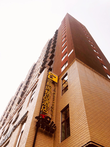 Exterior & Views 1, JINLINGEHOTEL(Beijing Fangzhuang Bridge Store), Beijing