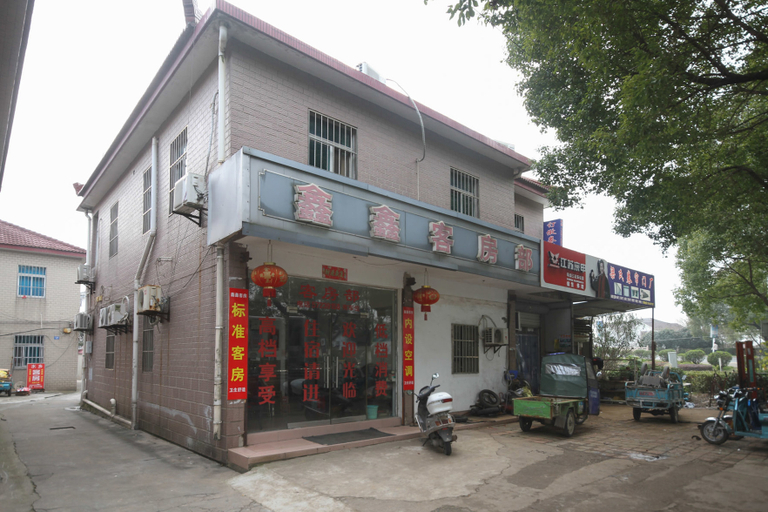 Exterior & Views 5, Xinxin Room Hotel, Suzhou