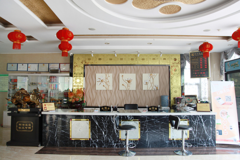 Others 5, Seven up City Hotel (Dongxihu store), Wuhan