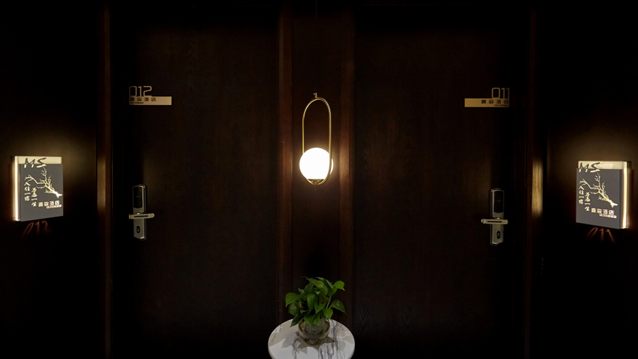 Others 4, Manson Hotel (Xia Shawujiao Tianjie Impression City Branch), Hangzhou