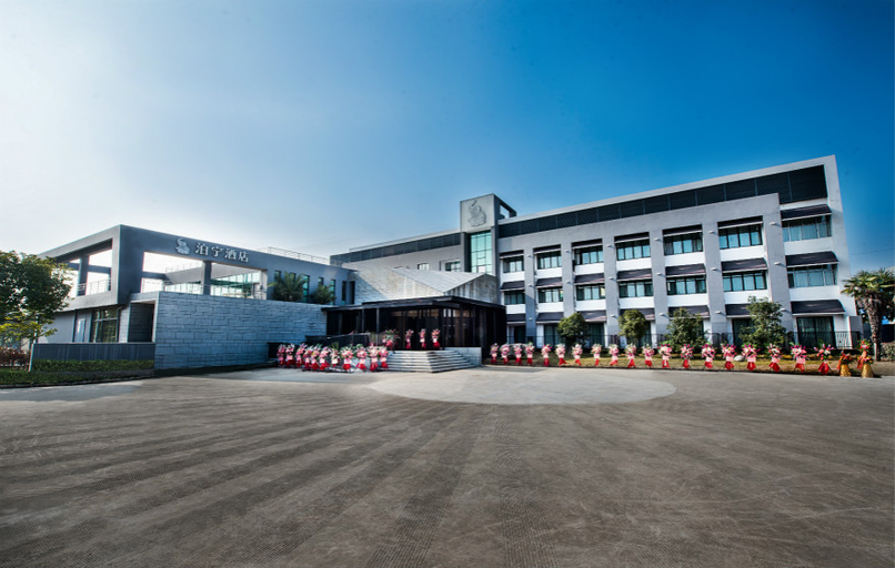 Exterior & Views 1, Boning Hotel (Ningbo Wanren Beach), Ningbo