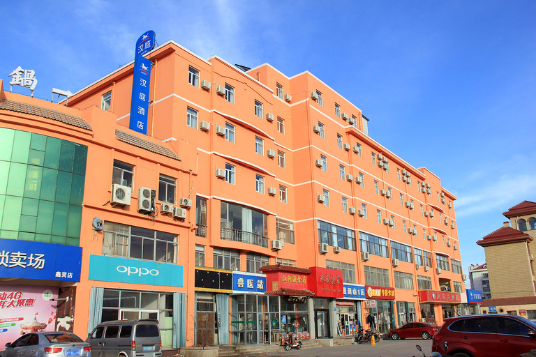 Exterior & Views