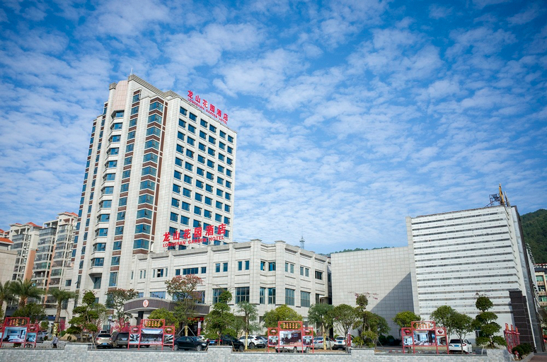 Exterior & Views 2, Lian Shan Longshan Garden Hotel, Qingyuan