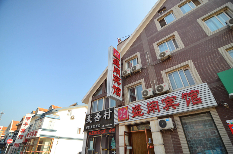 Exterior & Views 1, Shengxian Hotel ＆Resorts, Dalian