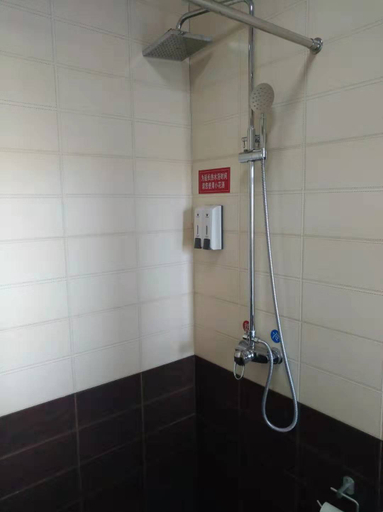 Bathroom 3, Changchun Heyue Jiujiu Hotel, Changchun