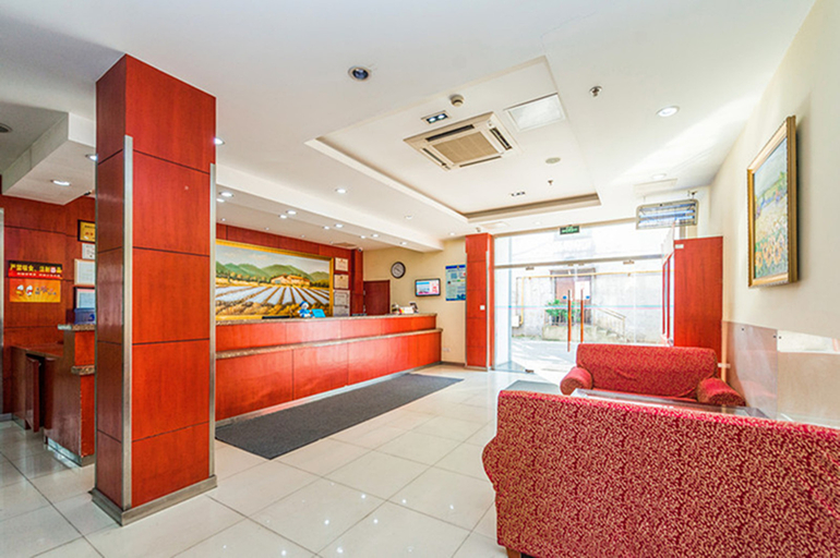 Others 3, Hanting Hotel Changzhou Zhongtian Stadium, Changzhou