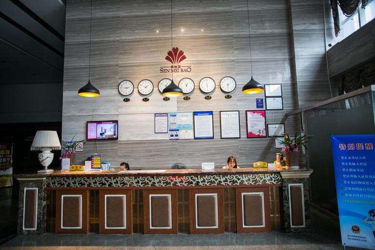 Others 4, Huiba Mingshi Hotel, Shaoxing