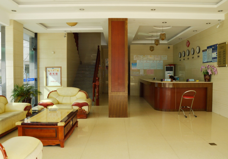 Others, Super 8 Hotel (Putian Xiuyu), Putian