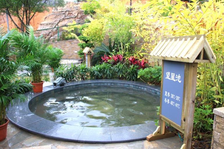 Sport & Beauty, Echarm Hotel (Qingyuan Municipal Government Gymnasium), Qingyuan
