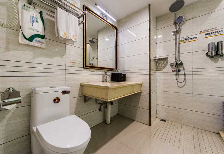 Bathroom 2, Yanshui Hostel, Nanping