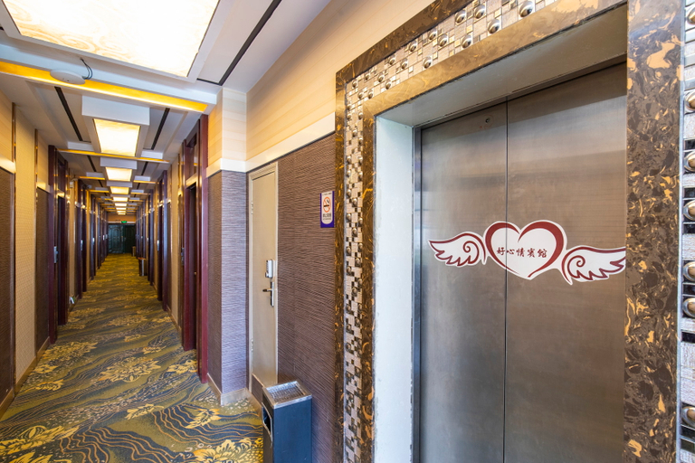 Others 3, Good Mood Hotel (Panzhihua Renhe District Qizhong Huacheng Campus), Panzhihua