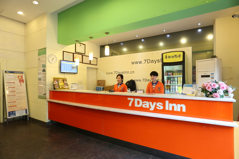Others 5, 7 Days Inn (Changsha Railway Station Metro Station), Changsha