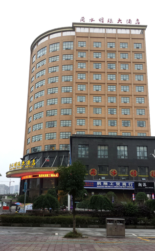Exterior & Views 5, You Shui Pearl Hotel, Enshi Tujia and Miao
