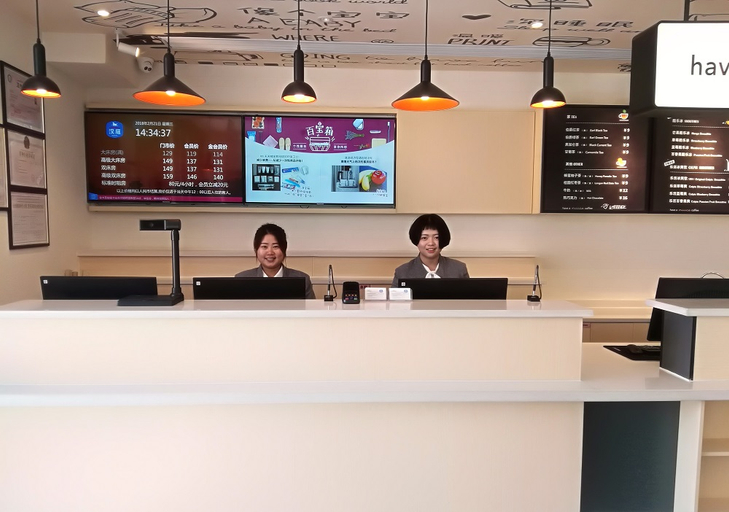 Others 5, Hanchen Hotel, Turfan