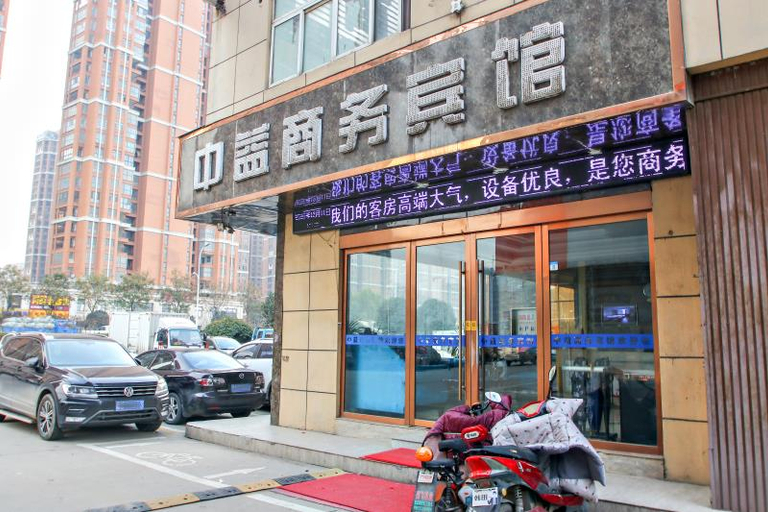 Exterior & Views 1, Zhongyi Business Hotel (Fuyang Linyi Mall), Fuyang