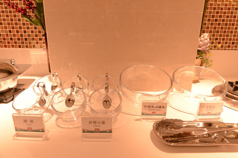 Food & Drinks, ジンジャン イン（ハルビン）, Harbin