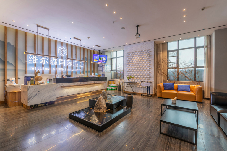 Food & Drinks 4, Willson International Hotel (Pingxiang People's Hospital), Pingxiang