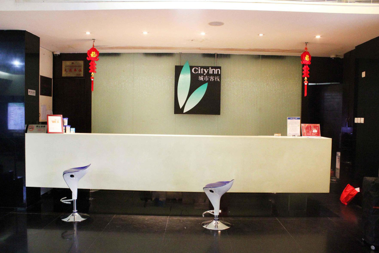 Others 5, City Inn (Shenzhen Splendid China), Shenzhen