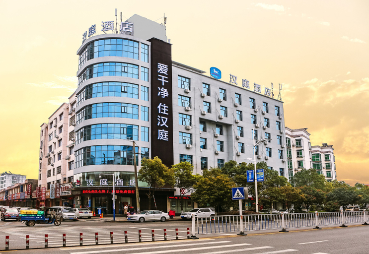 Exterior & Views 5, Hanting Hotel Yichun Mingyue Bei Road, Yichun