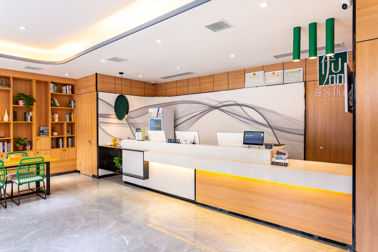Others 4, Shankee Tea Style Hotel (Ziwei Avenue Municipal Government), Anyang